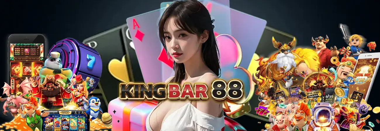 kingbar88